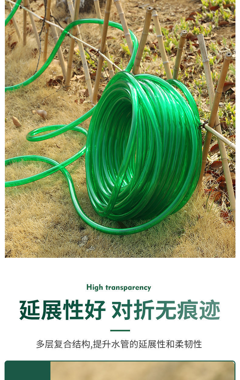 6705e87f-b3c1-499b-b200-cc2934049b12.jpe