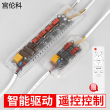 LED��픟��Դ�o�O�{������ �b�ؐa��׃����������ɫ�ֶ������