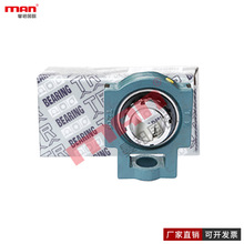 �|ݸTR�������S��UKT310+HS HA HE2310 311+HS HA HE2311