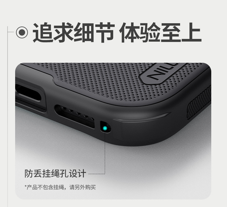 Ốp lưng Nillkin Shield Pro cho iPhone 17 Pro Max – siêu mỏng, mờ, chống rơi — Khiên PRO màu đen, Khiên PRO màu xanh, Khiên PRO Xanh, Shield PRO màu đen trong suốt chi tiết 19