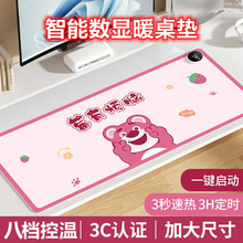 �ӟ���ˉ|�k��������l��ů���|�����W�����጑���Iů�ַ�ˮ�։|