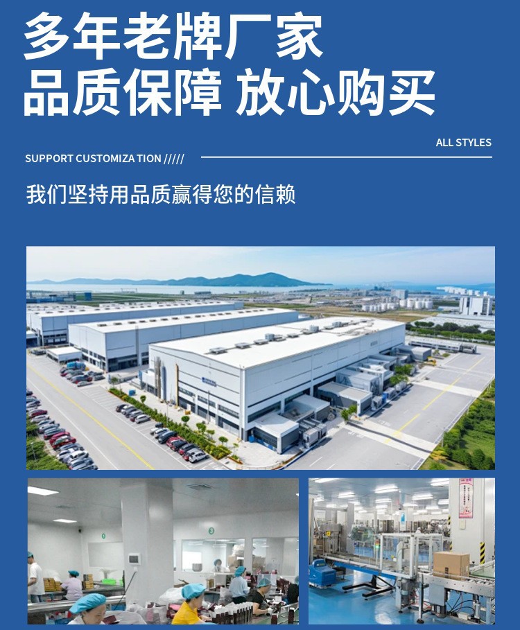 O1CN0164nTn41ELw90lh4gm_!!2214