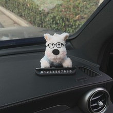 西高地挪车电话号码牌汽车车载临时移动电话停车牌女可爱车内装饰