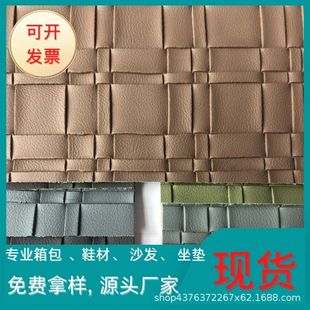 �����yPUƤ����1.3mm��ë�ײ���������ܛ���Ҿ����|�b��֙C��