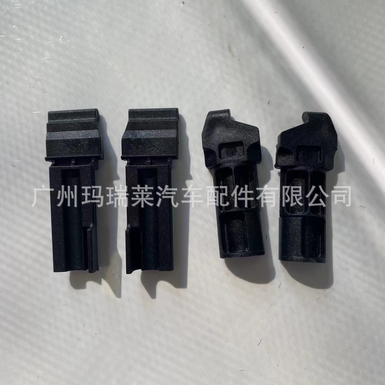 A2517820214 A2517820014 is suitable for Mercedes-Benz W251 sunroof sunshade slider clip