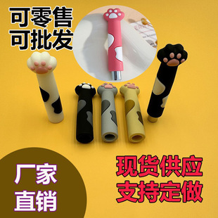 Cross-Border Multifunctional Manicure Cat's Eye Magnet Cat Claw Cylindrical Magnetic Silicone Sleeve Strong Magnetic Suction Manicure Tools Wholesale