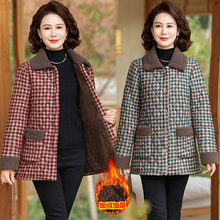 �����ӽq���׼Ӻ������¿����\��a��ů�����궬����⌒���޷�Ů