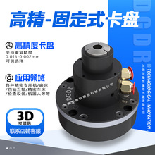 DGDR̨���a��ӿ��PDAS-Y15�ӹ�����CNC�߾��ܚ��Һ���A�^