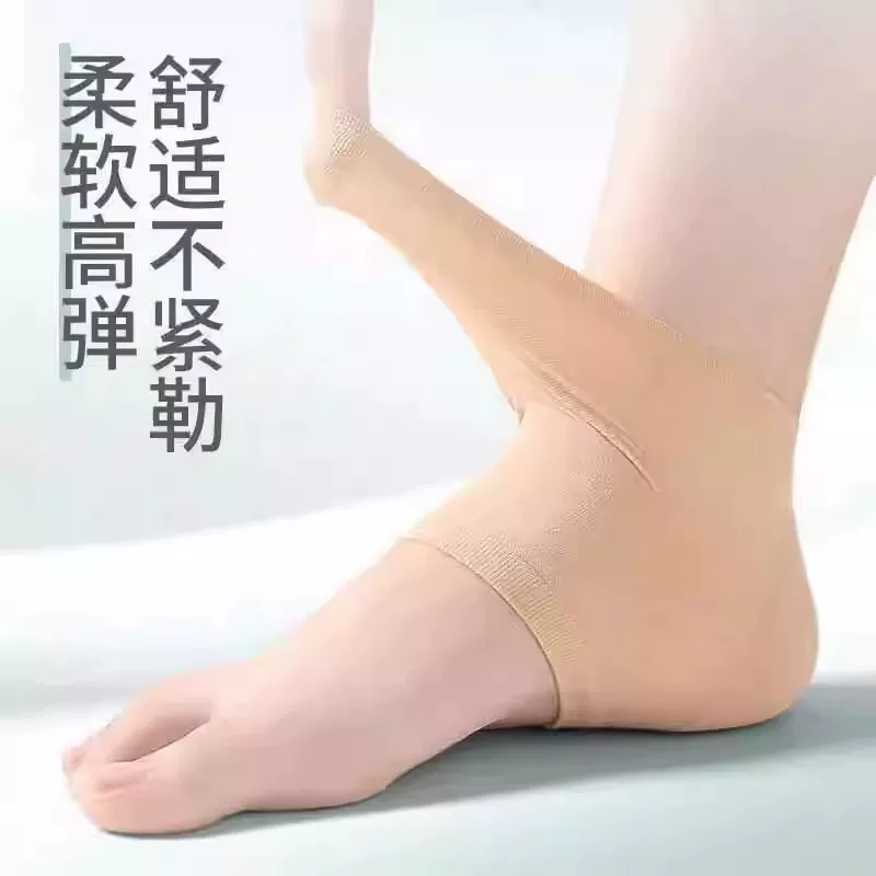 Socks, heel sticker, moisturizing protective case, silicone gaiters