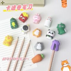 Cute cartoon pencil sharpener manual portable pencil sharpener silicone pencil sharpener children primary school students pencil sharpener wholesale