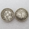 Antique crafts thickened Daqing silver coin Xuantong three bronze materials one circle to make old silver dollars