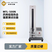 șXoճԜyԇx ͟ԇx 2025Їș4055