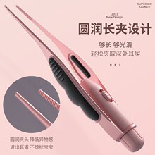 儿童耳屎发光夹挖耳勺掏耳神器宝宝专用扣耳屎挖耳朵带灯采耳镊子