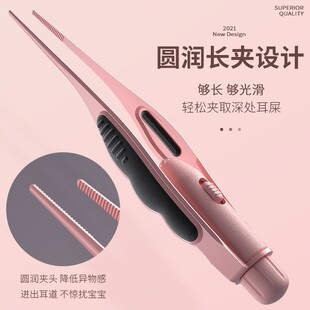 ��ͯ��ʺ�l��A�ڶ����Ͷ������������ÿ۶�ʺ�ڶ��䎧���ɶ����