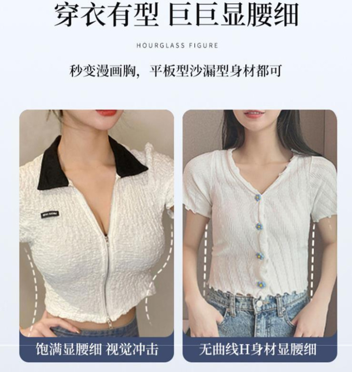 微信图片_20250211224251.png