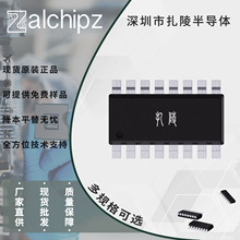 ISL32433EIBZ SOP14 Zalchipz �ӿ�оƬ ȫ��ԭװ