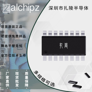 SI8238AC-D-IS1 SOP16 Zalchipz �ݸ�IGBT�� ȫ��ԭ�b