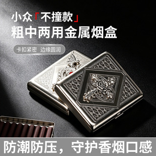 �¿�20֧���д��Ѓ��ñ�y������ʿ�ռ{����ˇ���d�L������������