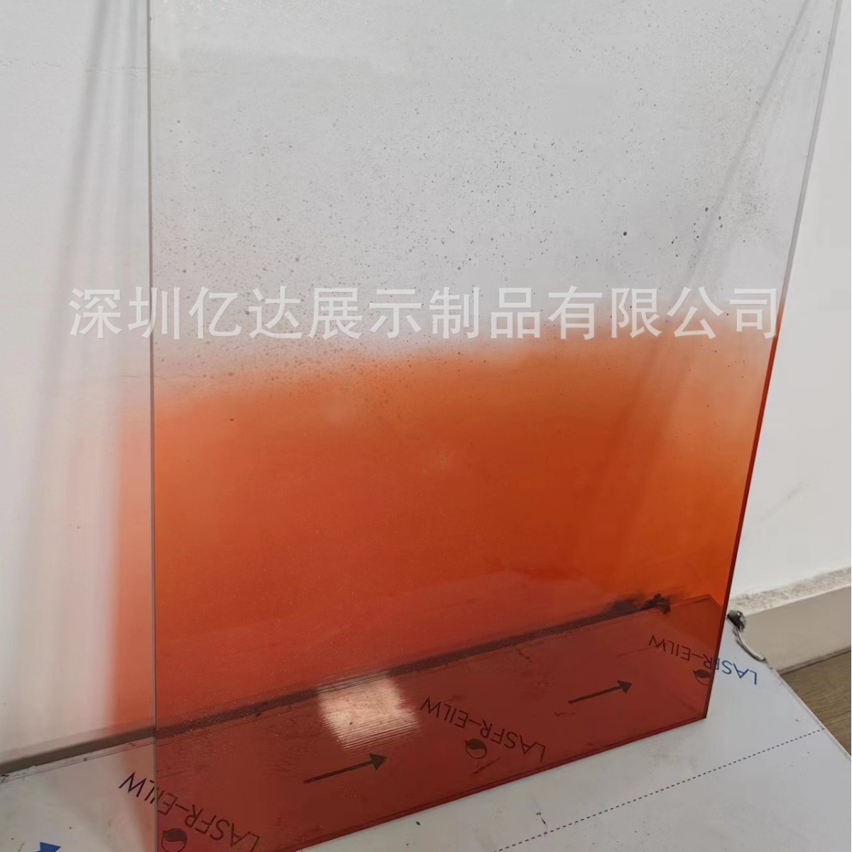 渐变色半透明闪闪彩色亚克力板透亮隔断装饰广告牌招牌uv印刷