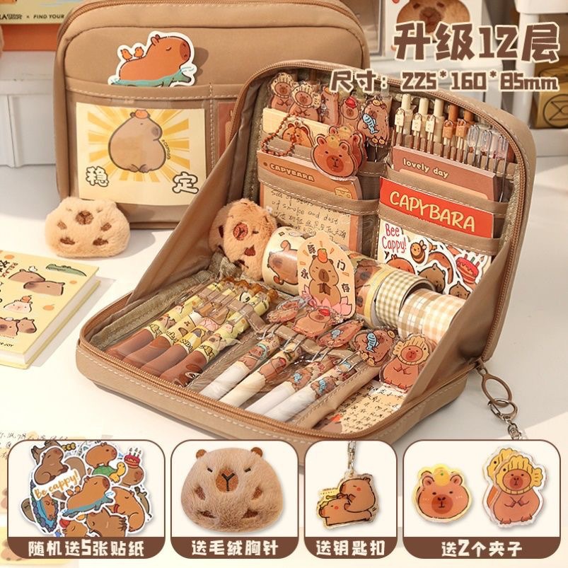 Estuche para lápices de panda de 12 capas, bolsa de papelería de gran capacidad, estuche de lápices de alta calidad para estudiantes de secundaria.