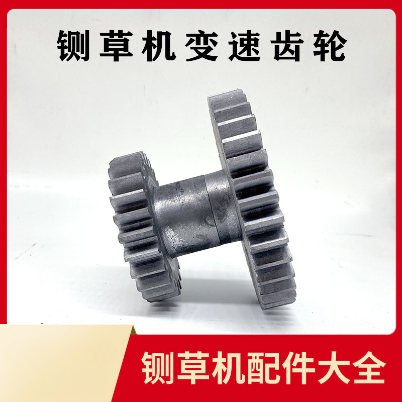 铡草机配件大全 铡草机配件便当齿轮 铸铁连体齿轮切草机变速齿轮