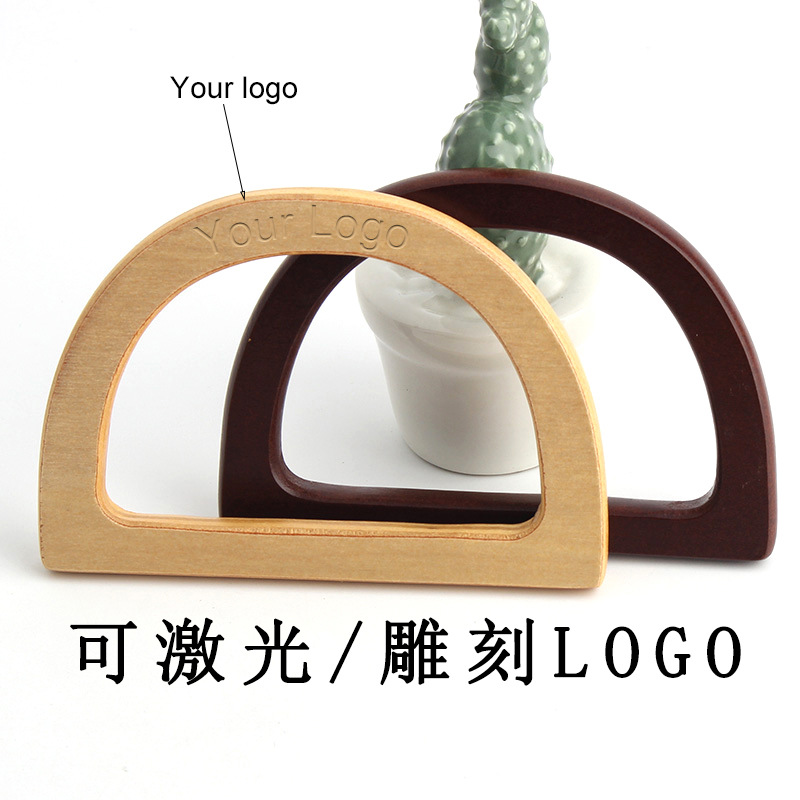 Bolsa de mano de mujer transfronteriza en forma de D, mango de madera fresco, accesorios de mango de madera para bolsas de tallar láser DIY image 4