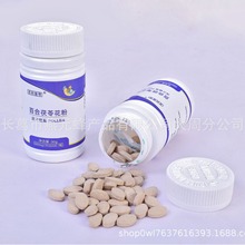 �ٺ����߷仨�ۉ�Ƭ�ǹ�����Ƭ�S�ҹ����軨�۠I�B���a��Ȼ