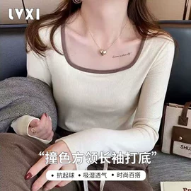 女式打底衫;女式T恤;吊带背心