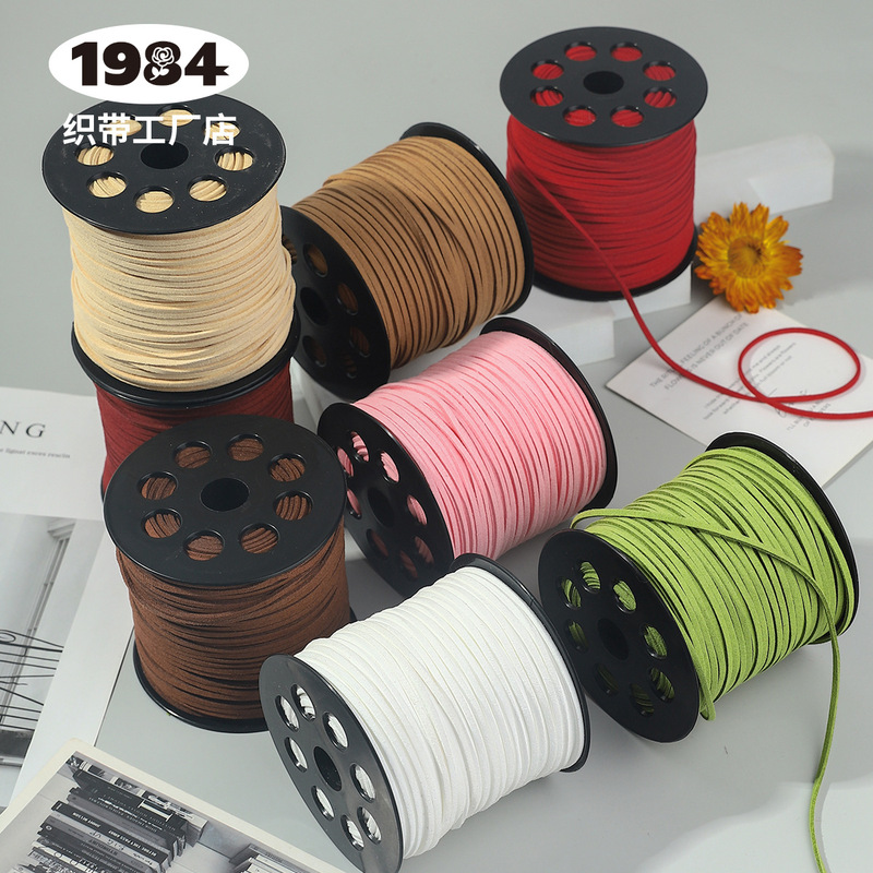 In-Stock Deerskin Velvet Rope Ribbon Velvet Leather Rope Bouquet Cake Box Decoration Tie Flower Packaging Cowhide Rope Korean Velvet In-Stock Deerskin Velvet Rope Ribbon Velvet Leather Rope Bouquet Cake Box Decoration Tie Flower Packaging Cowhide Rope Korean Velvet