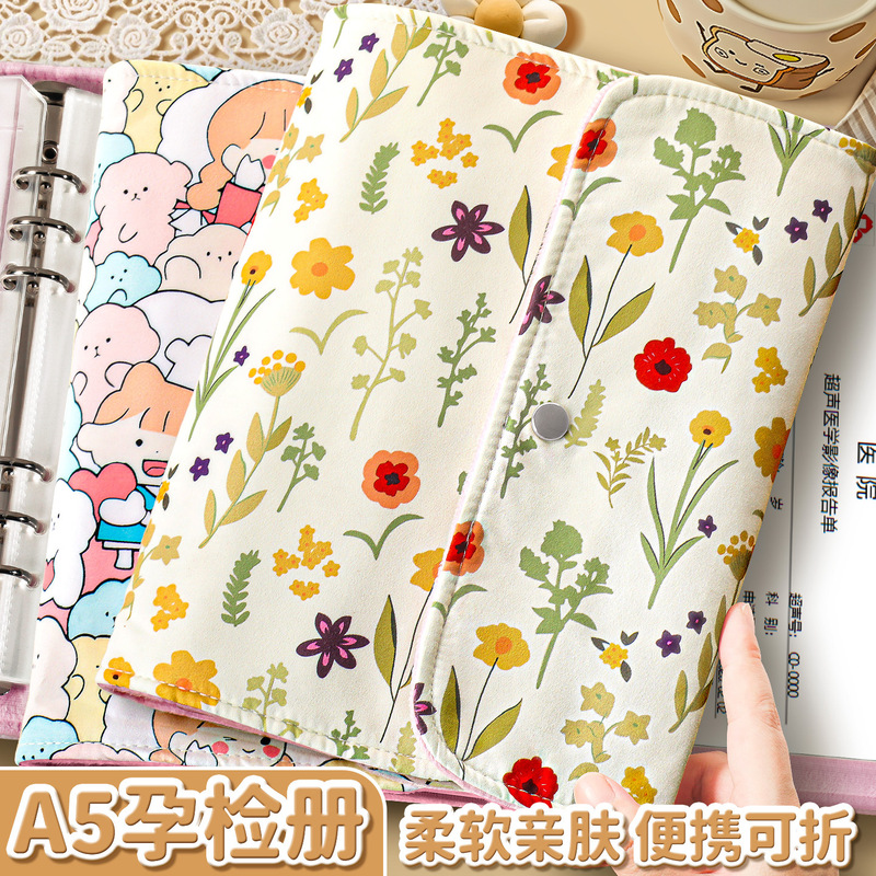 Foldable Portable Storage Folder for Pregnancy Check-Up Documents, A4 Binder for Maternity Examination Reports and Records Foldable Portable Storage Folder for Pregnancy Check-Up Documents, A4 Binder for Maternity Examination Reports and Records