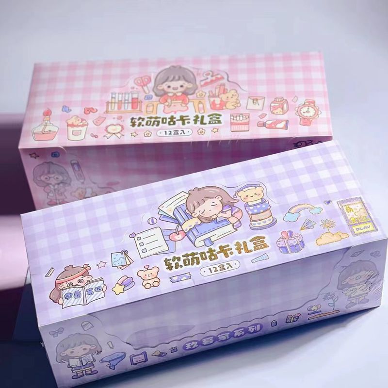 Multi-Pack Hand Card Gift Box with Nails for Three Years, Customizable Ins-Style 1000-Piece Pen Set, Rainbow Hand Journal, Vintage Card Set