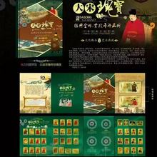 ���ι匚�𲭃��ղ؃Խ��]Ʊ��ˇƷ