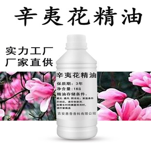 ���Ļ�������Ȼֲ����������l��؛�S��С����޹ԭ�����lԴ�^���S