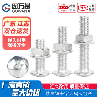 �F���\����^�ݽz���m��ĸ���b̼䓴���^���^ʮ�����M3M4M5M6M8