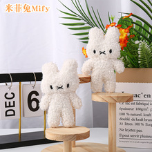 �׷���Mifyץ���ޙCС��żë�q��ߔ[�����л钁��С�YƷ