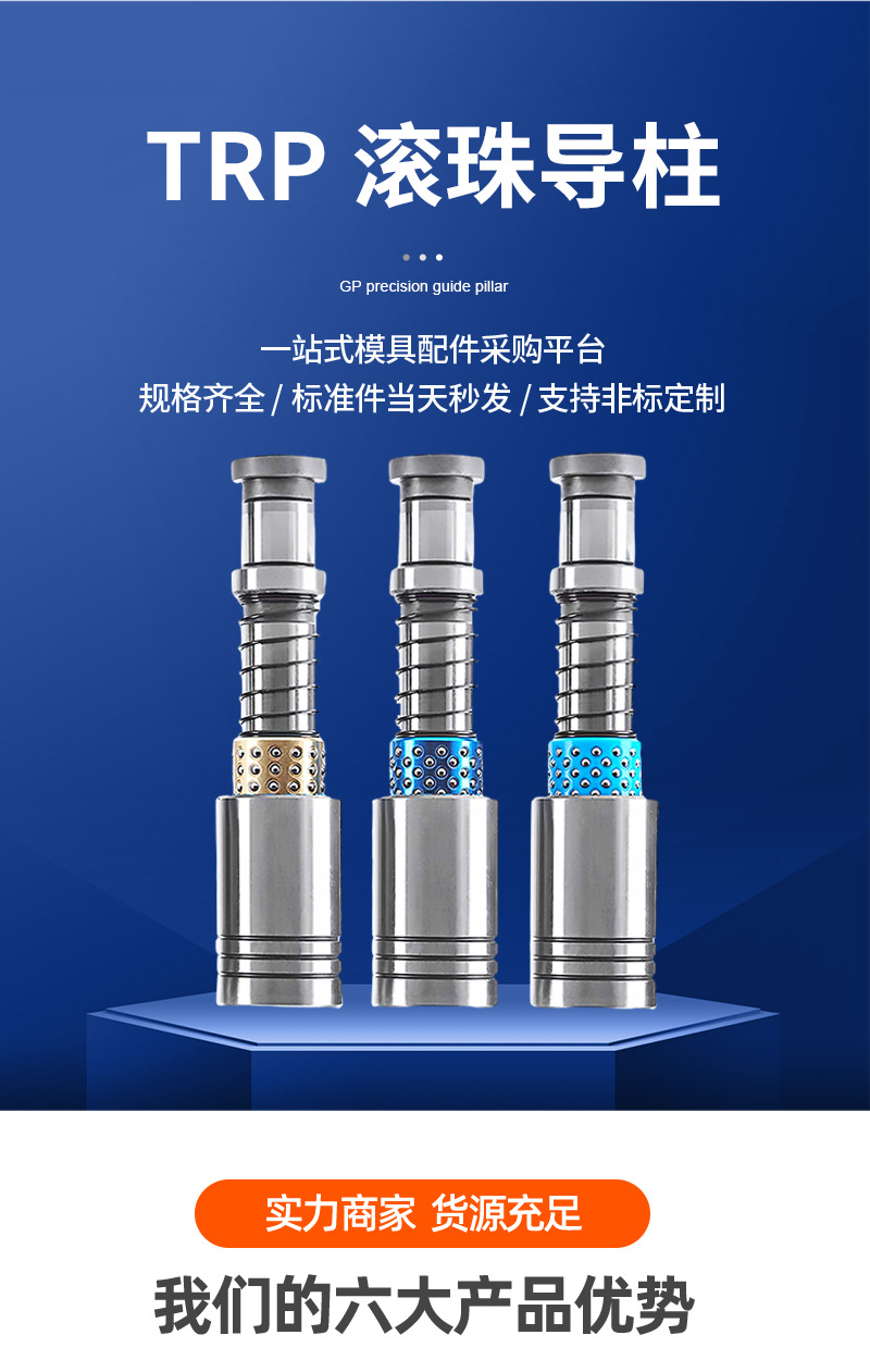 详情页_01.jpg