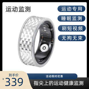 ���Q�羳��Ʒins�L˯�߱O�y�\��Ӌ���{��ָ�hs925�y���ܿƼ���ָ