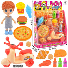 ���]��ͯ�^�Ҽ�Ħ��܇�ǹ�С���и�ʽ��͏d�������b�C��Ů�����