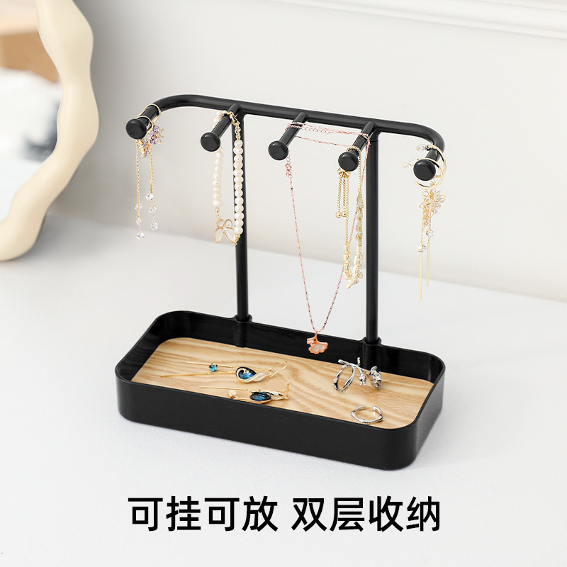 ジュエリー収納棚白色多機能ネックレス棚指輪収納ケース化粧台置物家庭用アクセサリーイヤリング棚|undefined