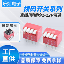 4λֱ�岦�뿪�� ON��ʶ�ټ�ʽ���� ������/��Ƶ��ģʽ�л�����