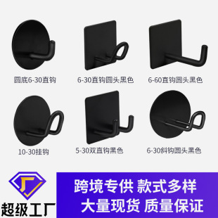 304���P��T����h��ɫ���h�N���ռ{ճ�h�����h�������hճ�h��