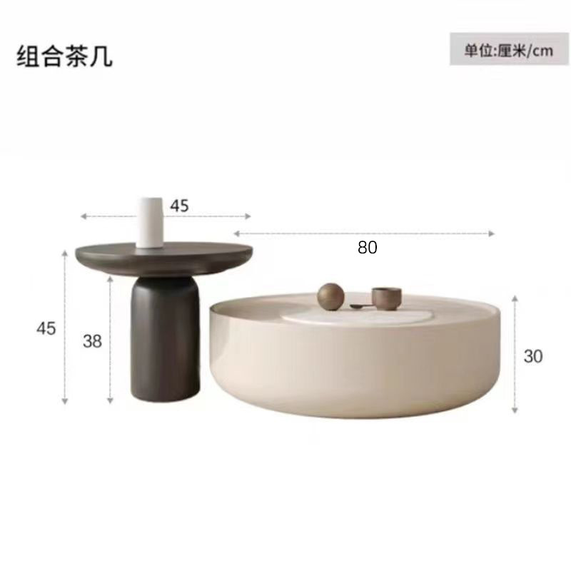 커피 테이블 조합