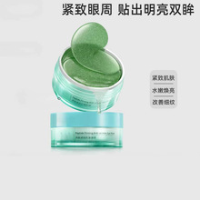 �N�Ƽӹ���Ĥ���ľo�¿������N�������y���ư�ҹ��؈��Ȧ�ܶ���