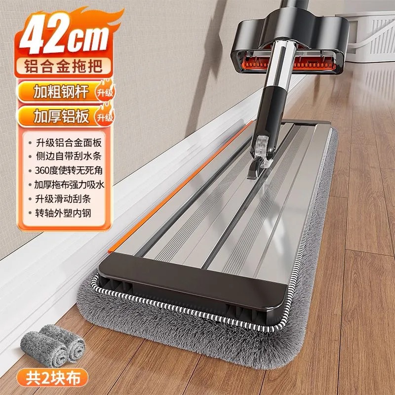 42 알루미늄 판 2 천