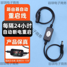 72С�r·�������rWiFi�������B�Ӿ��Դ�؆��ԄӔ�늏�λ�_�P��؈