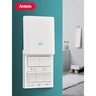 Five-opening panel 5 universal switch bath heater five-in-one opening bathroom waterproof sliding cover air heating special toilet five controls