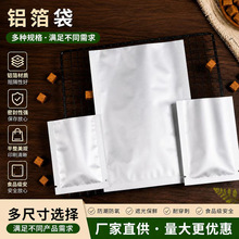 �X����ƽ�ڰ��b���ܷ�����X��߅����Ĥ���S�ҬF؛���lʳƷ���ܷ�