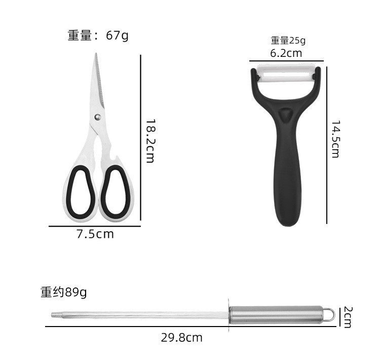 厂家直销刀具套装马蹄空心柄8件套厨师切肉面包水果刀组合礼品
