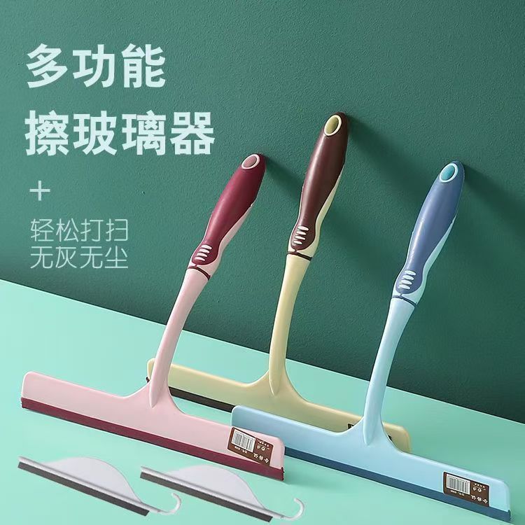 硅胶刮水板擦玻璃刮水器不留痕家用卫生间台面镜子塑料清洁工具