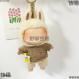 �H�·���15cm���ä�в���������H���l�����e��耳׿۹����·�